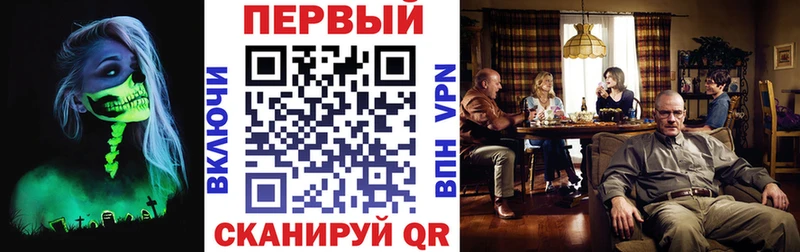 блэк спрут рабочий сайт  купить наркотики цена  Ипатово  АМФЕТАМИН Розовый 