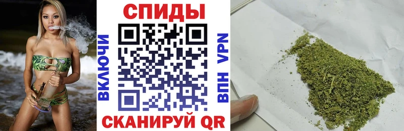 Бутират оксибутират  что такое наркотик  Ипатово 