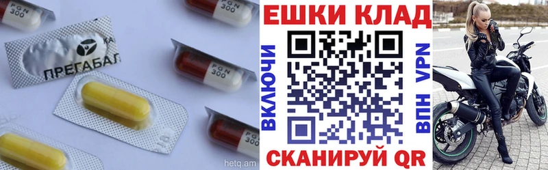 Экстази Дубай  Ипатово 