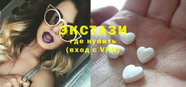 гашик Абдулино