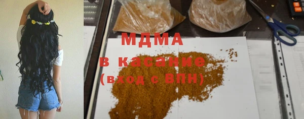 мет Алзамай