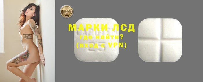 мет Алзамай