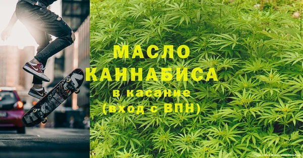 наркотики Алексин