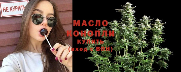 гашик Абдулино