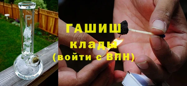 мет Алзамай