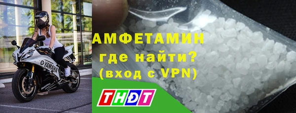 стафф Алексеевка