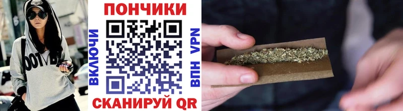 Конопля ГИДРОПОН Ипатово